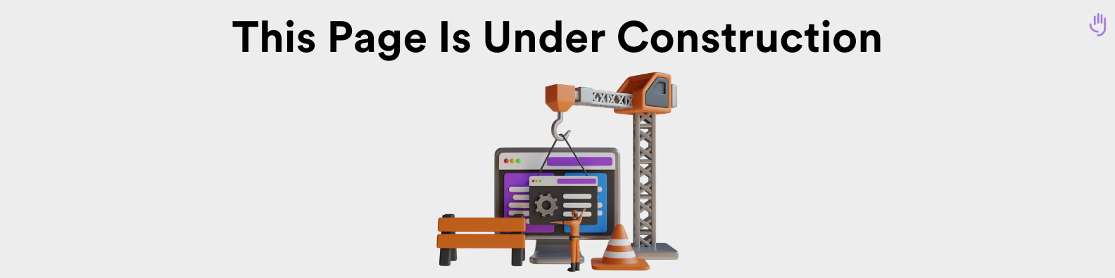 Learn Site Under Construction Banner